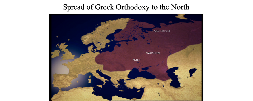 In 988 AD, following his baptism on the occasion of his marriage to the sister of the Byzantine emperor, Vladimir I, ruler of Kievan Rus (present day Ukraine), officially changed the state religion to Orthodox Christianity and burned pagan temples and icons.  This conversion paved the way for Orthodoxy to reach Russia.