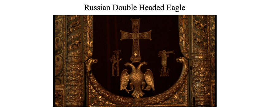 Christianity became the “people’s religion” as wandering monks from scattered monasteries brought their faith to the far reaches of the empire.  Ivan the Terrible gained his own Patriarch in Moscow, and co-opted the double-headed eagle of West/East Christianity, calling Russia the Third Rome.